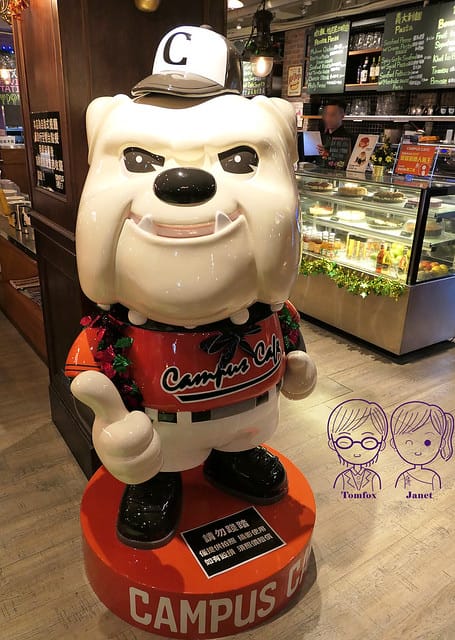 台北 -《CAMPUS CAFE-忠孝店》輕鬆學院風 聚餐餐 8 CAMPUS CAFE-忠孝店 Kuma