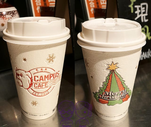 台北 -《CAMPUS CAFE-忠孝店》輕鬆學院風 聚餐餐 29 CAMPUS CAFE-忠孝店 外帶杯