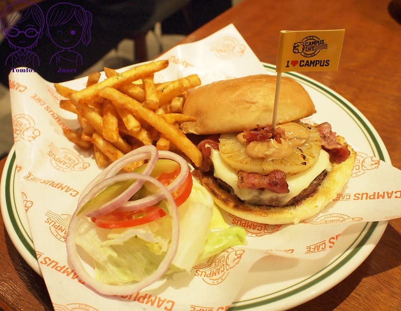 台北 -《CAMPUS CAFE-忠孝店》輕鬆學院風 聚餐餐 45 CAMPUS CAFE-忠孝店 火焰鳳梨花生起司培根漢堡