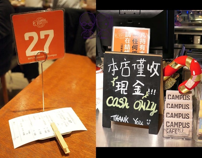 台北 -《CAMPUS CAFE-忠孝店》輕鬆學院風 聚餐餐 38 CAMPUS CAFE-忠孝店 點餐結帳