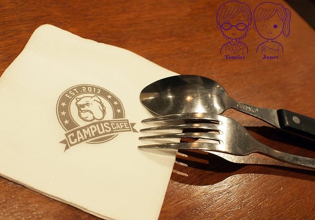 台北 -《CAMPUS CAFE-忠孝店》輕鬆學院風 聚餐餐 39 CAMPUS CAFE-忠孝店