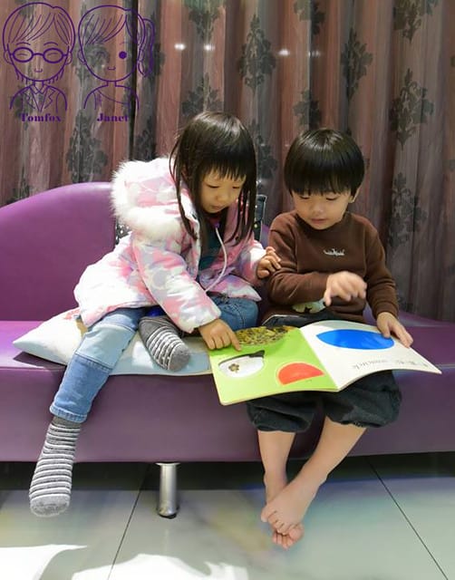 9 丟丟噹親子樂園民宿 大廳 童書