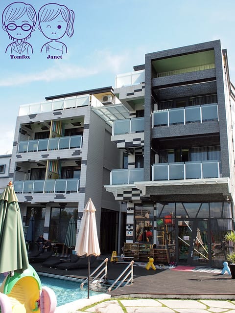 4 丟丟噹親子樂園民宿
