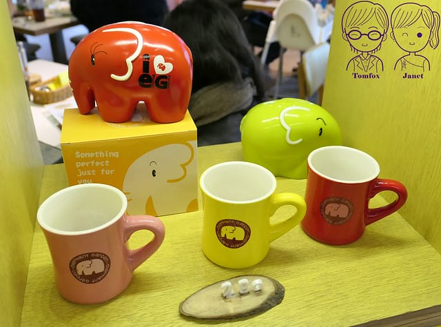 16 象園咖啡 elephant garden(內湖店) 大象的周邊商品