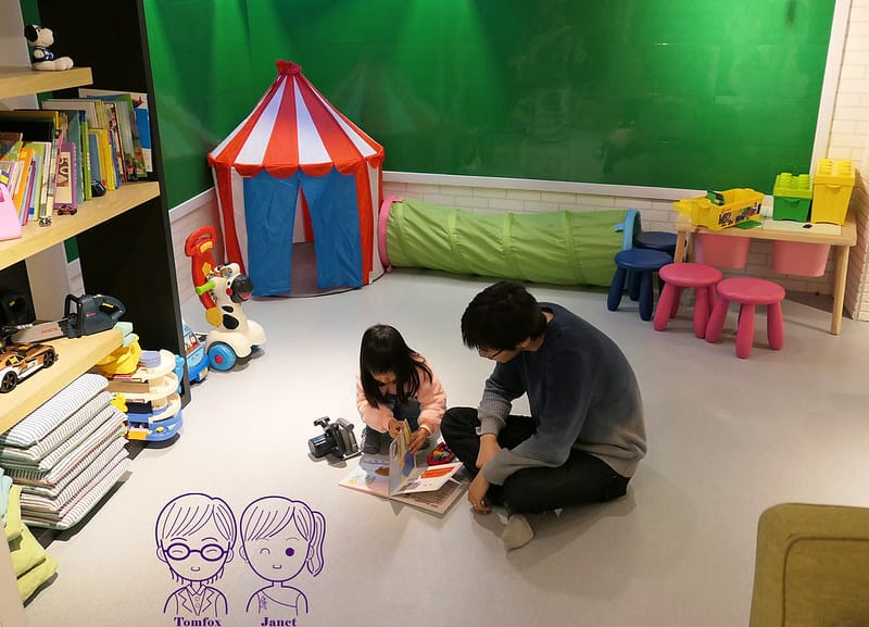 20 風箏人咖啡 Kite People Cafe 遊戲區