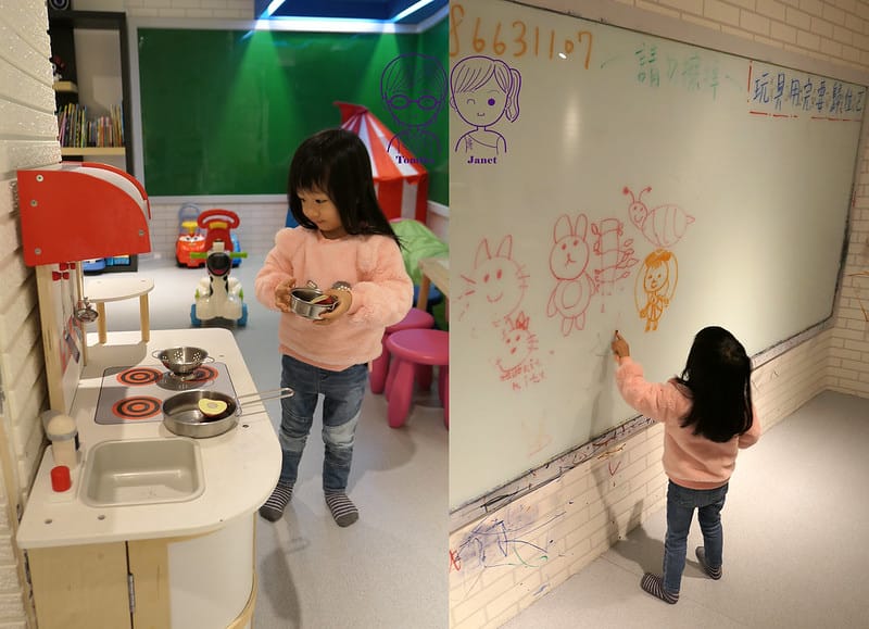 22 風箏人咖啡 Kite People Cafe 遊戲區