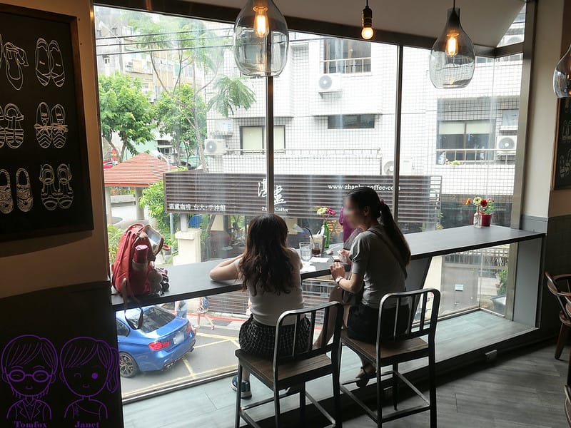 8 Ville Cafe 2F