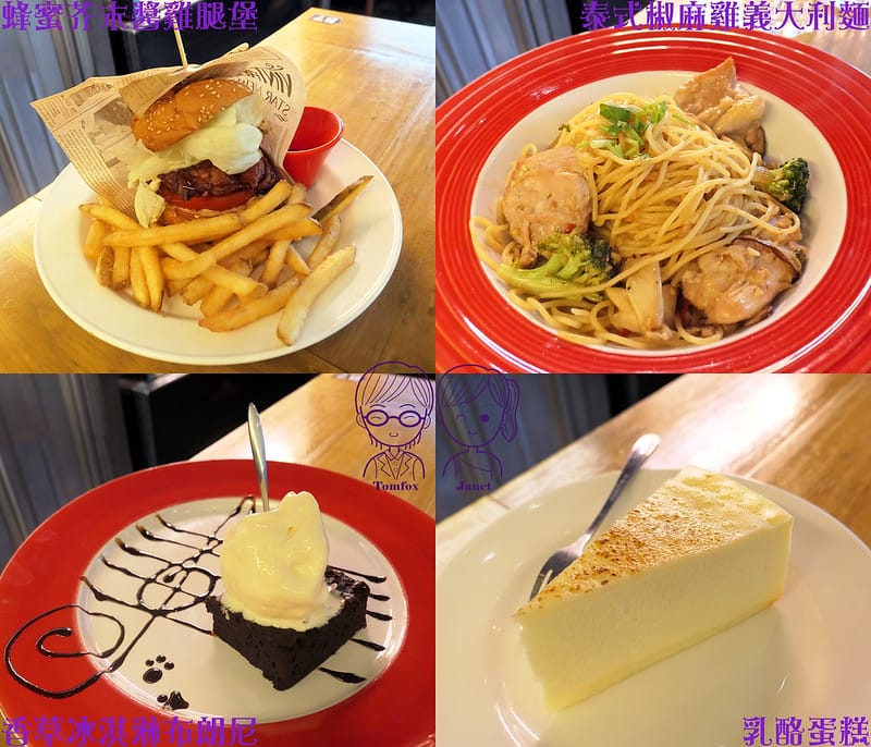 0 Ville Cafe