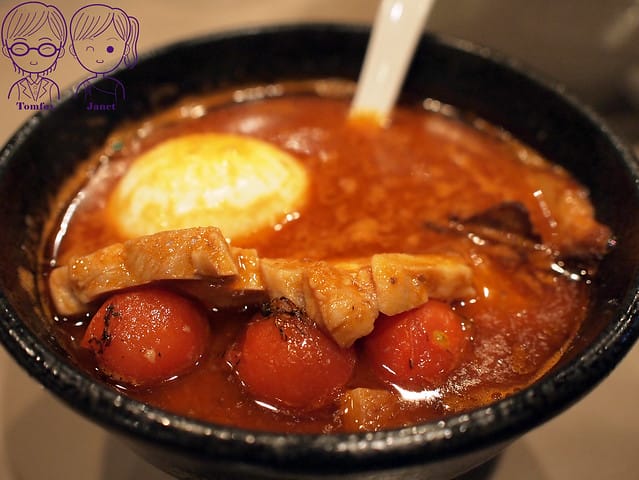 33 五ノ神製作所 蕃茄玉子肉(トマト全部)