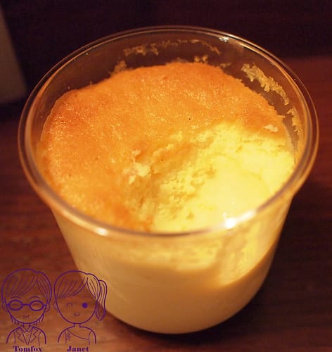 26 Sucre-rie 布丁