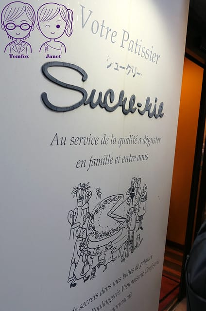 1 Sucre-rie
