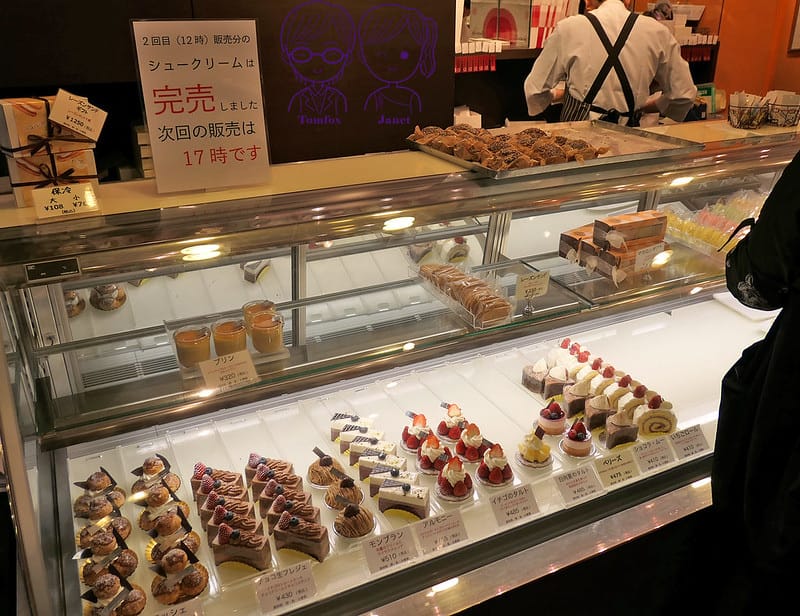 12 Sucre-rie 甜點