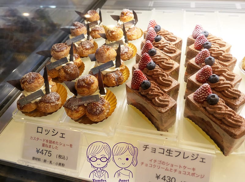 21 Sucre-rie 泡芙塔