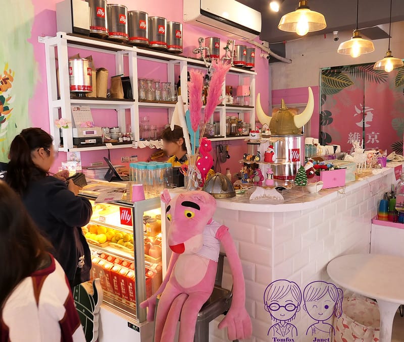 25 Vicking's cafe維京女王 櫃檯