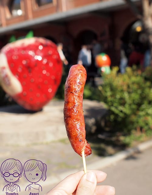 64 苗栗 大湖酒莊 草莓香腸
