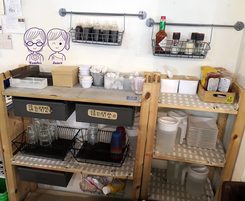 12 荷蘭小鬆餅Poffertjes Cafe 飲用水、餐具、調味料
