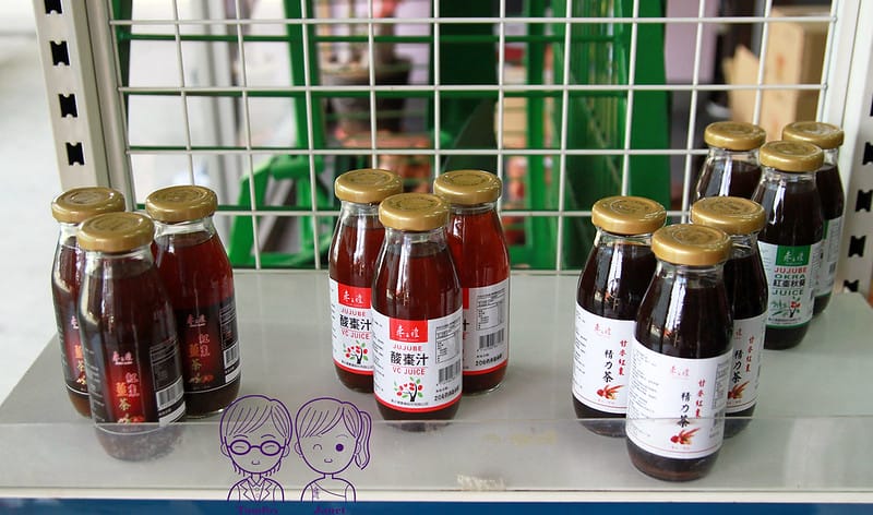8 棗之禮紅棗主題館 紅棗茶