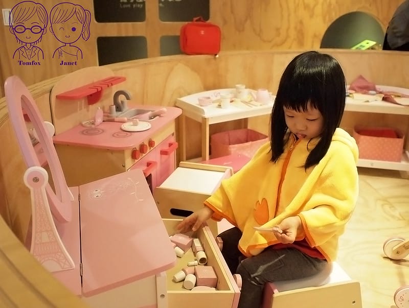 29 木樂地桃園館 女神粉色區