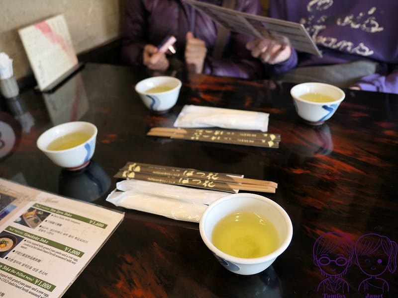 24 箱根 はつ花(初花蕎麥麵) 熱茶