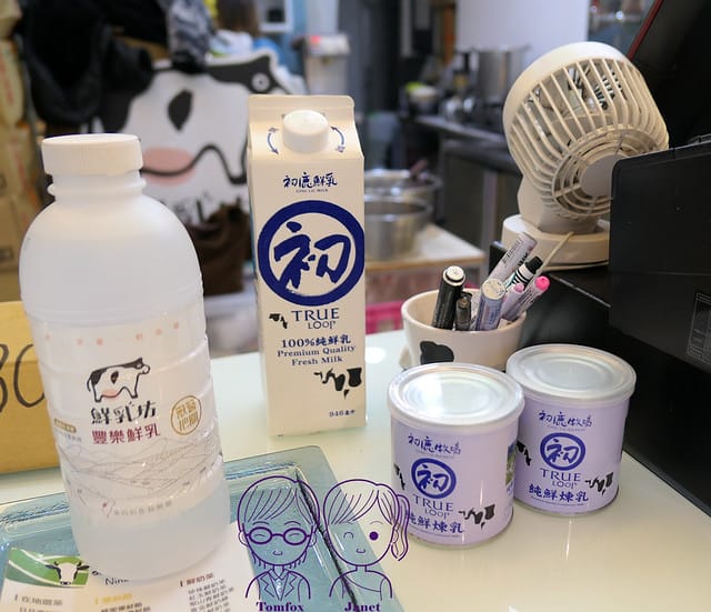 5 九品川