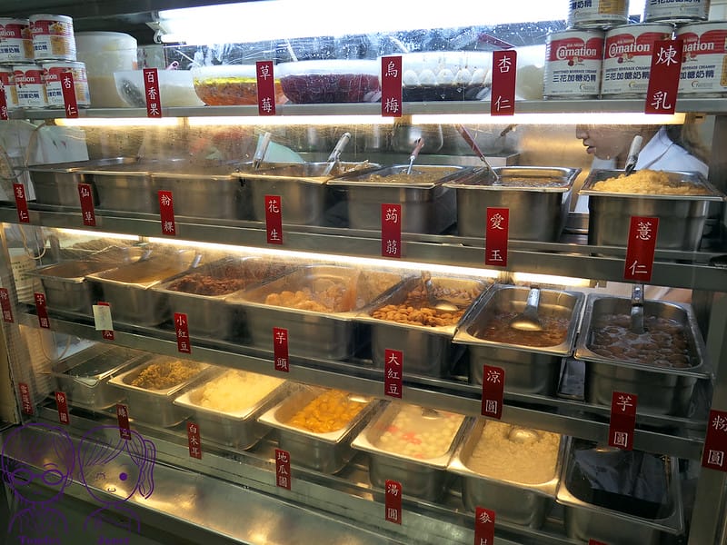 7 東區粉圓 配料