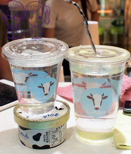 10 九品川 杯