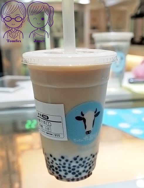 0 九品川