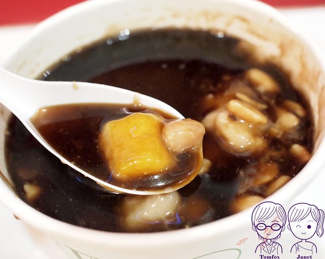 15 東區粉圓 燒仙草