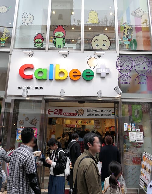 30 原宿竹下通 Calbee+