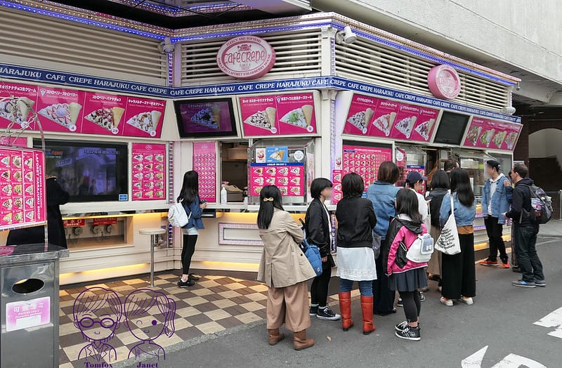 8 原宿竹下通 CAFÉ CREPE Strawberry House