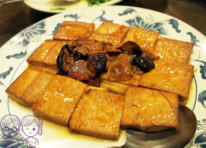 31 驥園川菜餐廳 驥園豆腐
