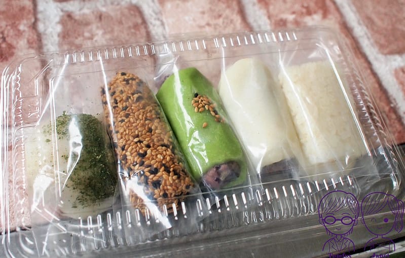 7 游家麻糬米糕 小綜合