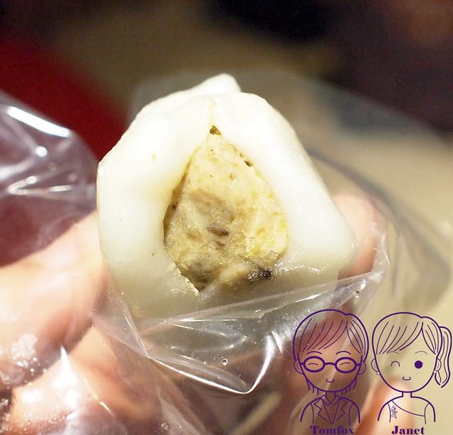 12 游家麻糬米糕 綠豆花生