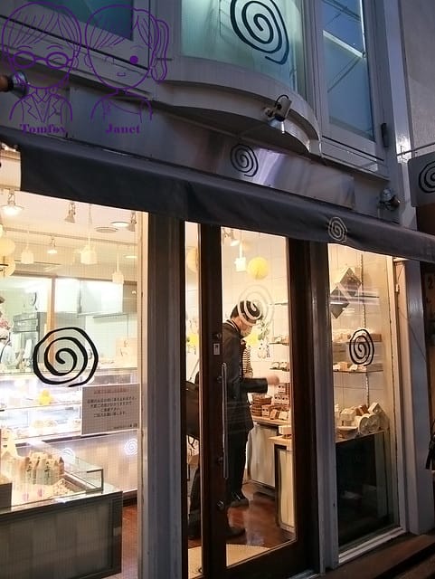 25 自由之丘 自由が丘ロール屋
