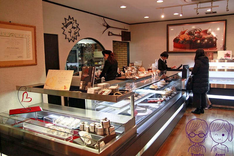 3 自由之丘 Mont St Clair