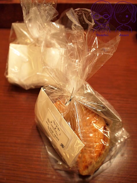 17 自由之丘 Mont St Clair Chausson aux pommes