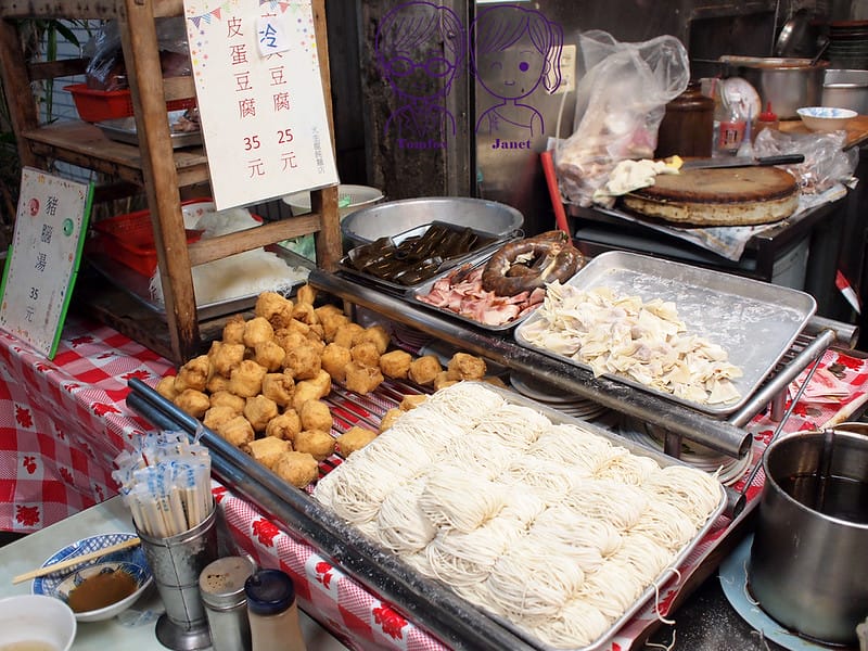 3 火生餛飩麵店