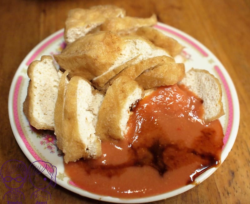 5 火生餛飩麵店 豆干炸