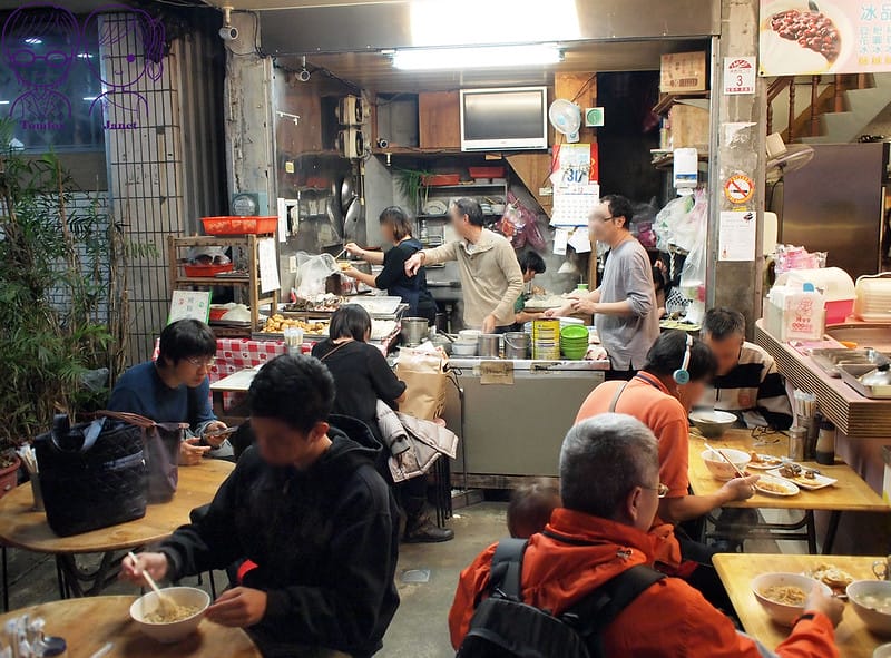 1 火生餛飩麵店