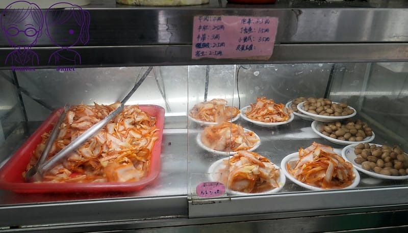 13 阿忠牛肉麵 小菜