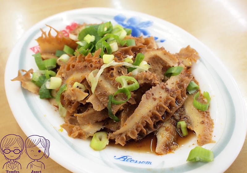 32 阿忠牛肉麵 滷牛肚