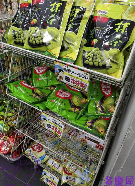 5 KITKAT 抹茶 多慶屋