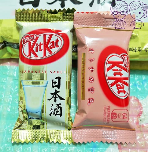 12 KITKAT 覆盆子+日本酒