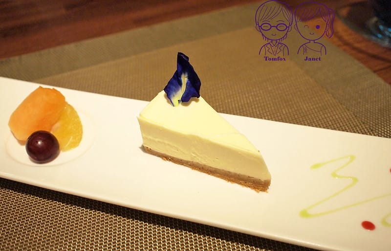 63 艾維農歐風素食 精緻甜點 起司蛋糕