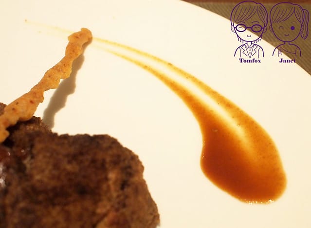 52 艾維農歐風素食 香煎山伏菇排
