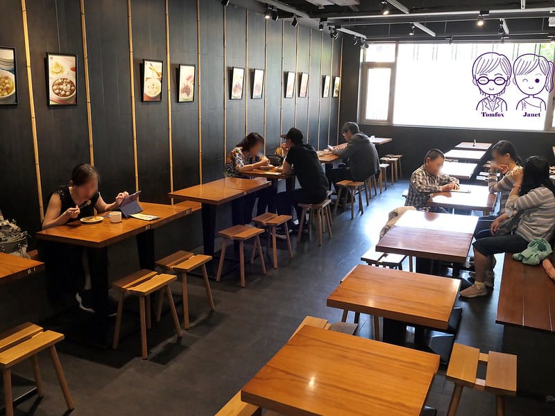 8 雙連圓仔湯 2樓