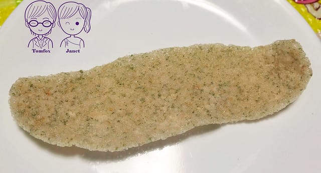 18 黃家鮮蝦餅 蝦餅(海苔)
