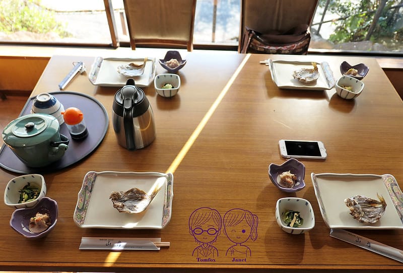 95 箱根の森 おかだ岡田 早餐 第二天