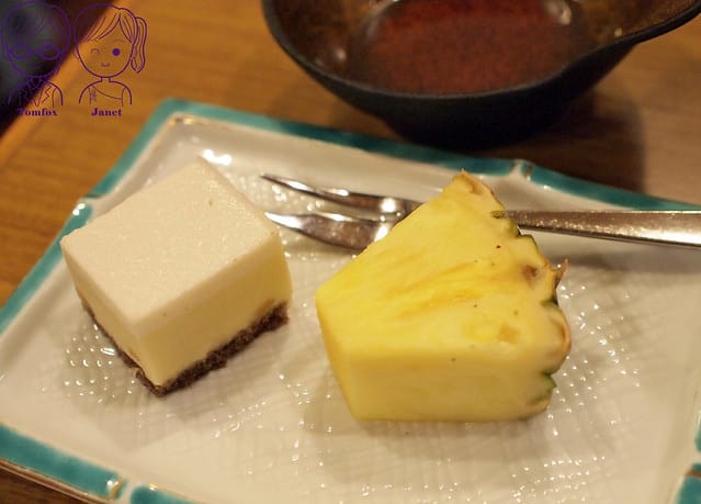 75 箱根の森 おかだ岡田 晚餐