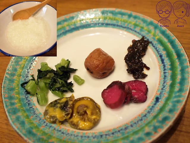 89 箱根の森 おかだ岡田 早餐